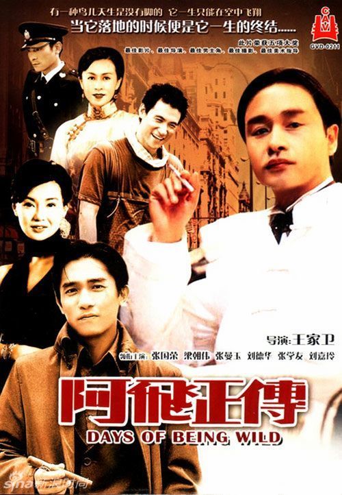 浙江工商大学毕业证制作