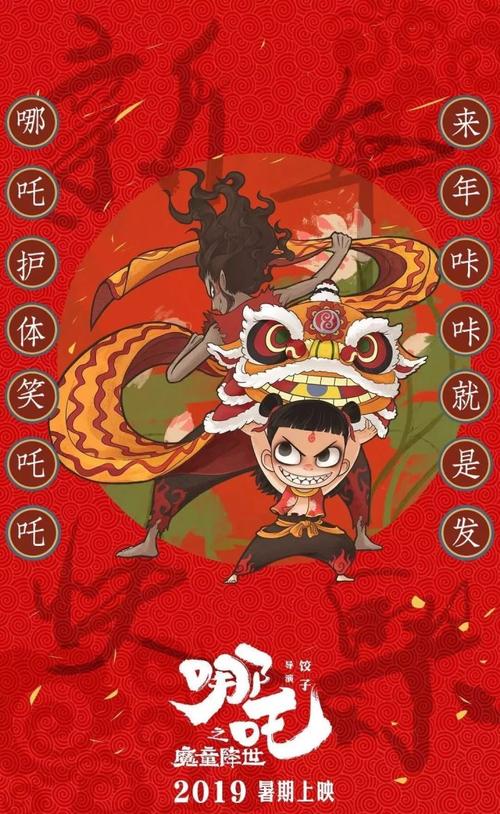 中部大学公共管理文凭证书